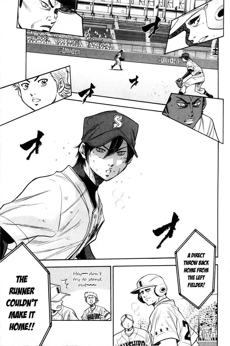 Diamond no Ace Chapter 164 14